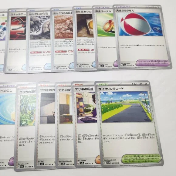 Pokemon Card 151 Normal R RR Full Comp Complete Set (165 cards) + Bonus Tins - Picture 7 of 15